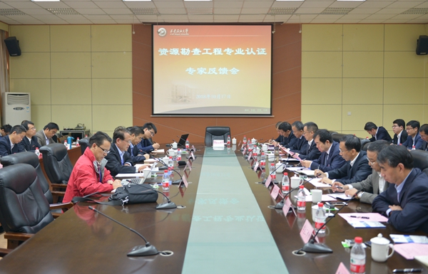 会场DSC_7457 - 副本.JPG