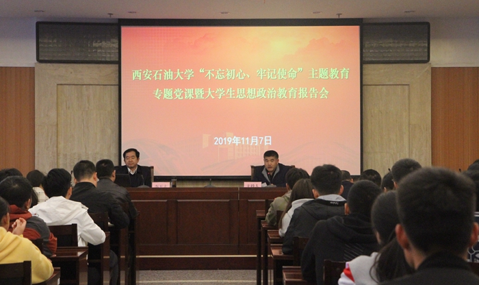 会场IMG_1268 - 副本.JPG