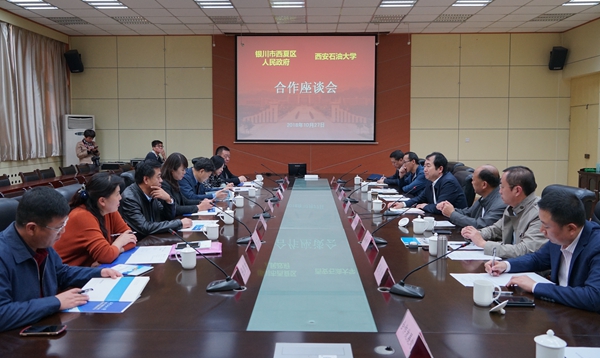 会场DSC04608 - 副本.JPG