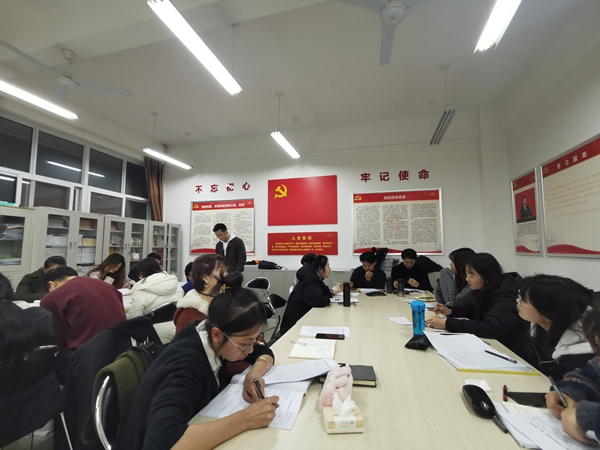 2师生支部集中学2.jpg