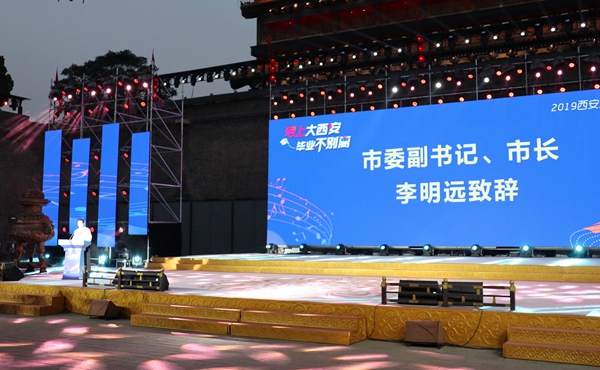 市长IMG_2054 - 副本.JPG