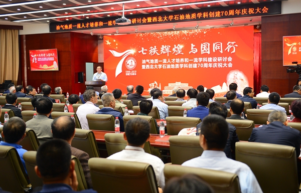 会场DSC_4894 - 副本.JPG