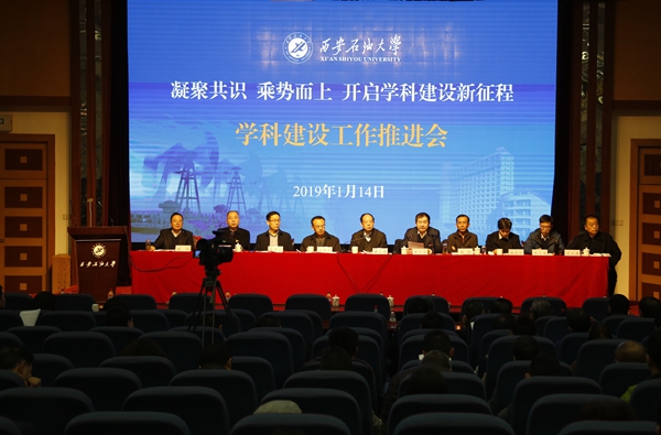 会场2_MG_9711 - 副本.JPG