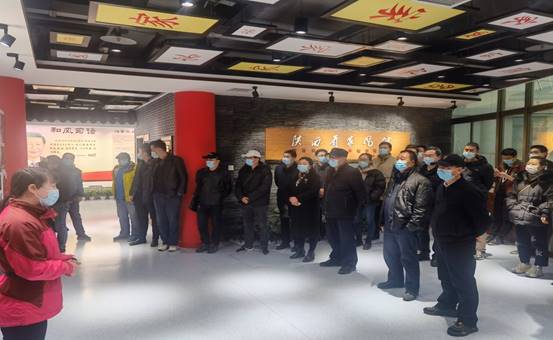 说明: E:\支部文档\2021党支部\2021.12.10陕西家风馆参观学习\微信图片_20211212092310.jpg