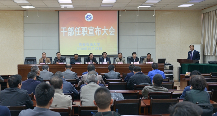 会场DSC_7811 - 副本.JPG