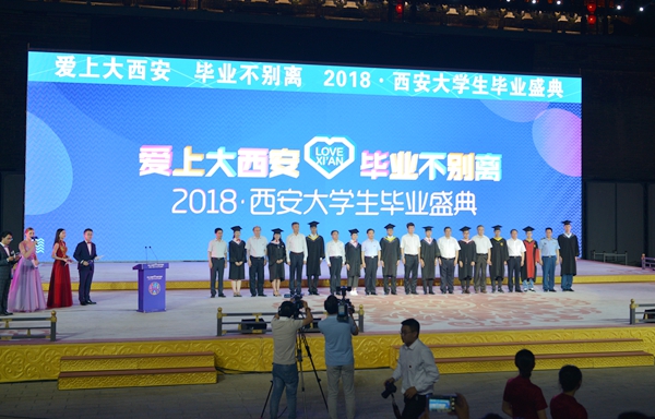 会场DSC_4062 - 副本.JPG