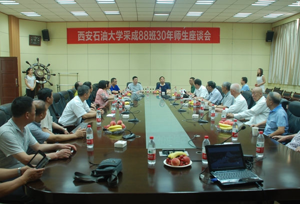 会场DSC_0009 - 副本.JPG