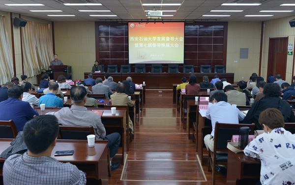 会场DSC_7093 - 副本.JPG