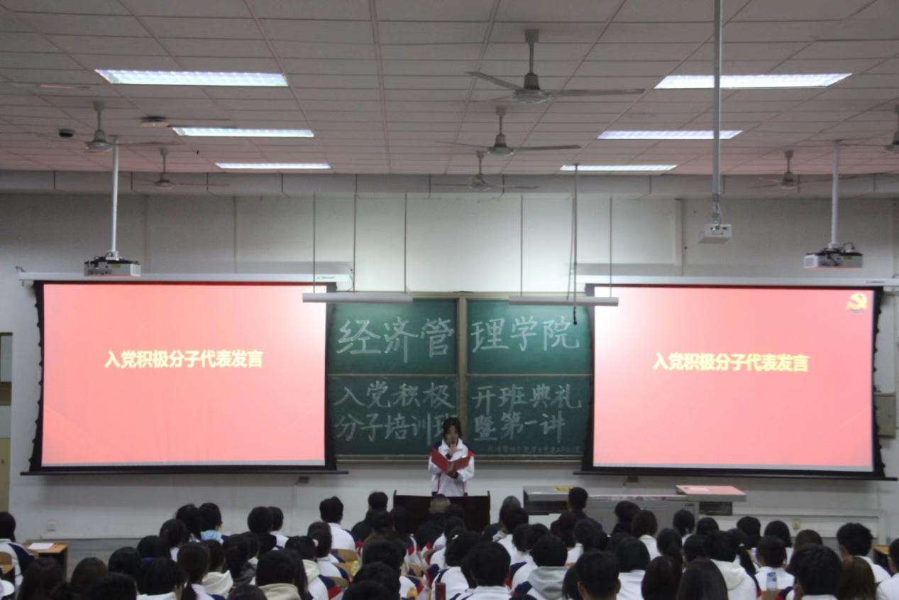 微信图片_20231106222634 微信图片_20231106222634