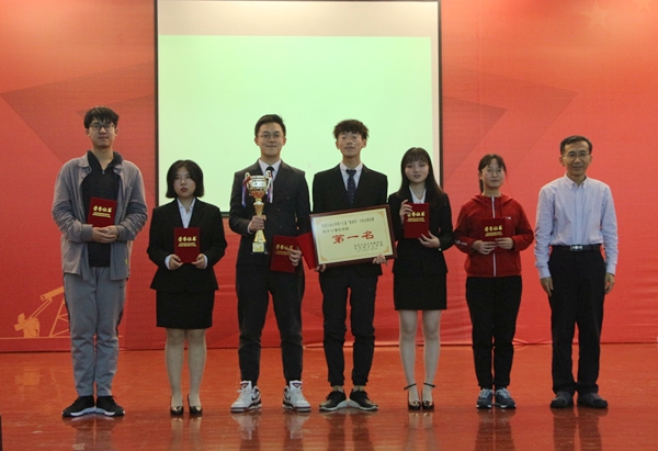 一等奖IMG_49021 (2) - 副本.jpg