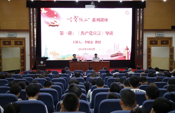 报告会场_MG_5139 - 副本.JPG