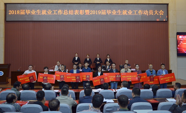 先进个人DSC_7180 - 副本.JPG