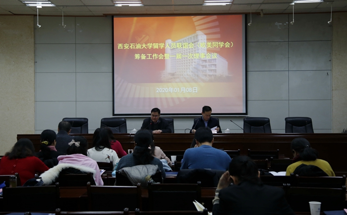 筹备会_MG_5546 - 副本.JPG