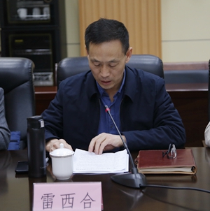 雷西合副书记_MG_2024 - 副本.JPG