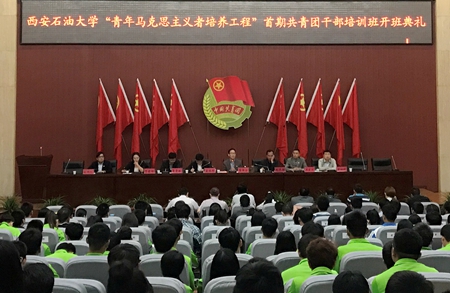 团委11.jpg