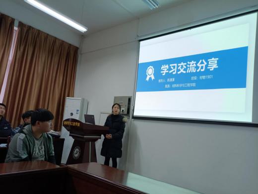 说明: IMG_4263 说明: IMG_4263