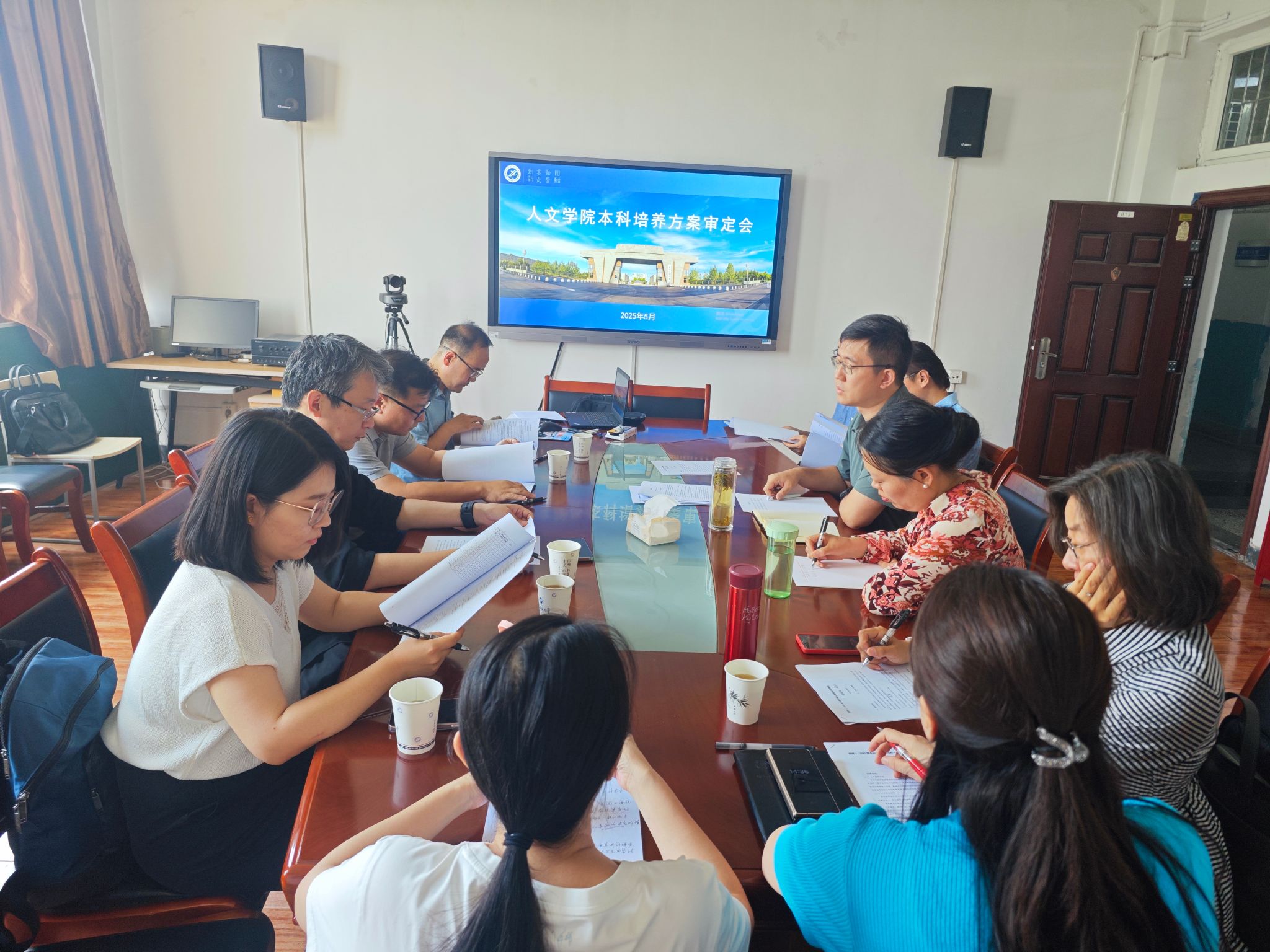 微信图片_20250530101502 微信图片_20250530101502