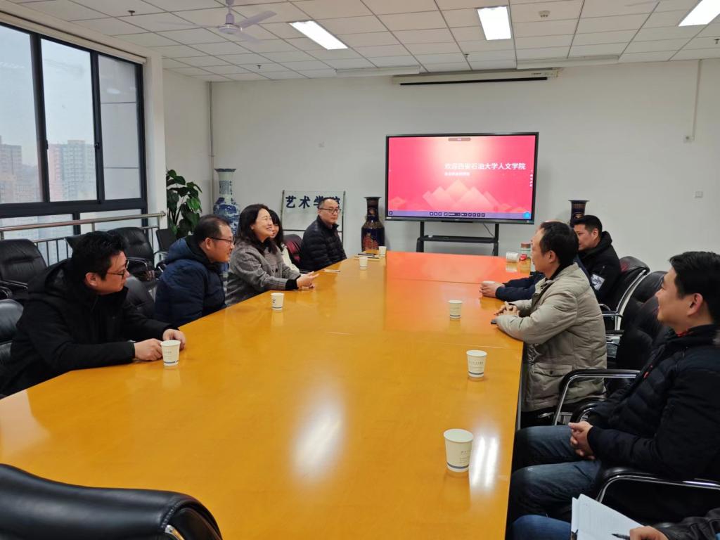 微信图片_20231116040613 微信图片_20231116040613