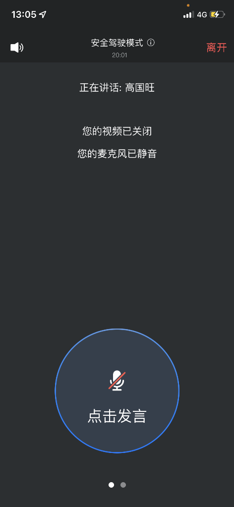 图片包含 文本描述已自动生成