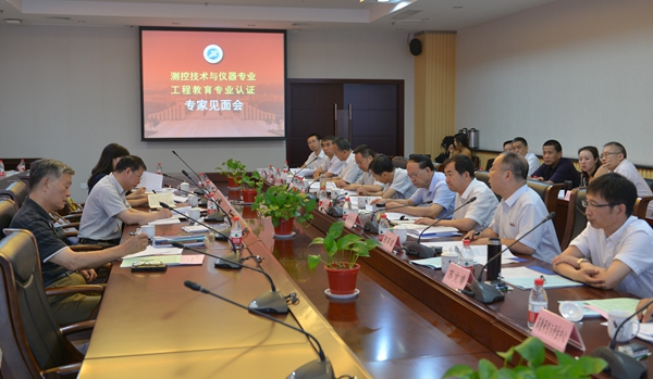 会场DSC_4216 - 副本.JPG