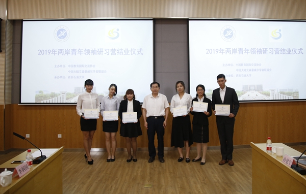 李校长颁奖_MG_5102 - 副本.JPG