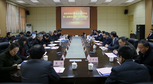 科协会场_MG_8458 - 副本.JPG