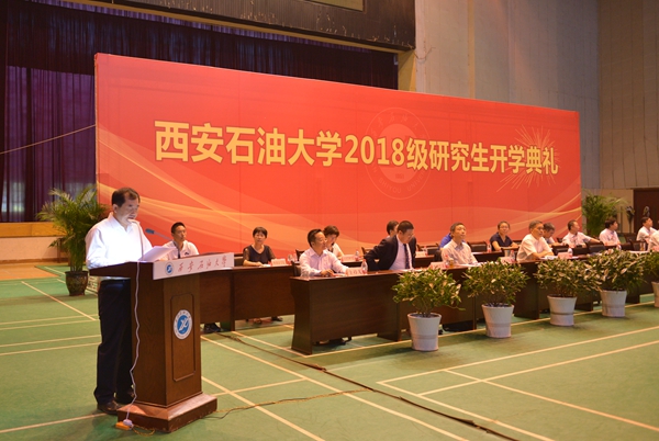 主席台DSC_6540 - 副本.JPG