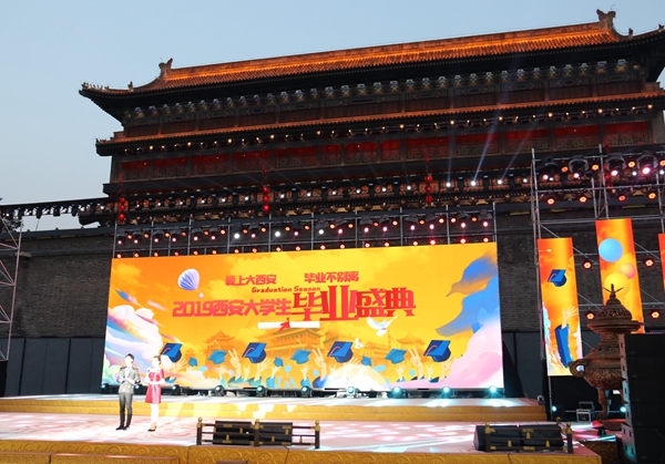 开场IMG_8976 - 副本.JPG