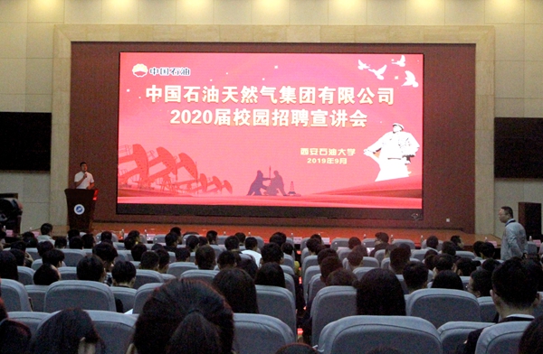 弘石会场2 - 副本.JPG