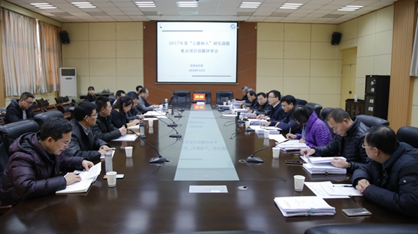 会场_MG_7106 - 副本.JPG