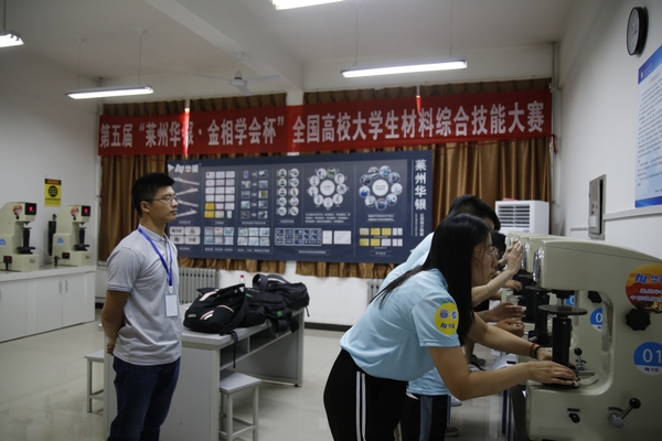 赛场3_MG_3410 - 副本.JPG