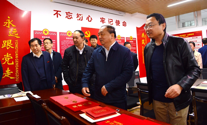 2地学院活动室3DSC_6985 - 副本.JPG