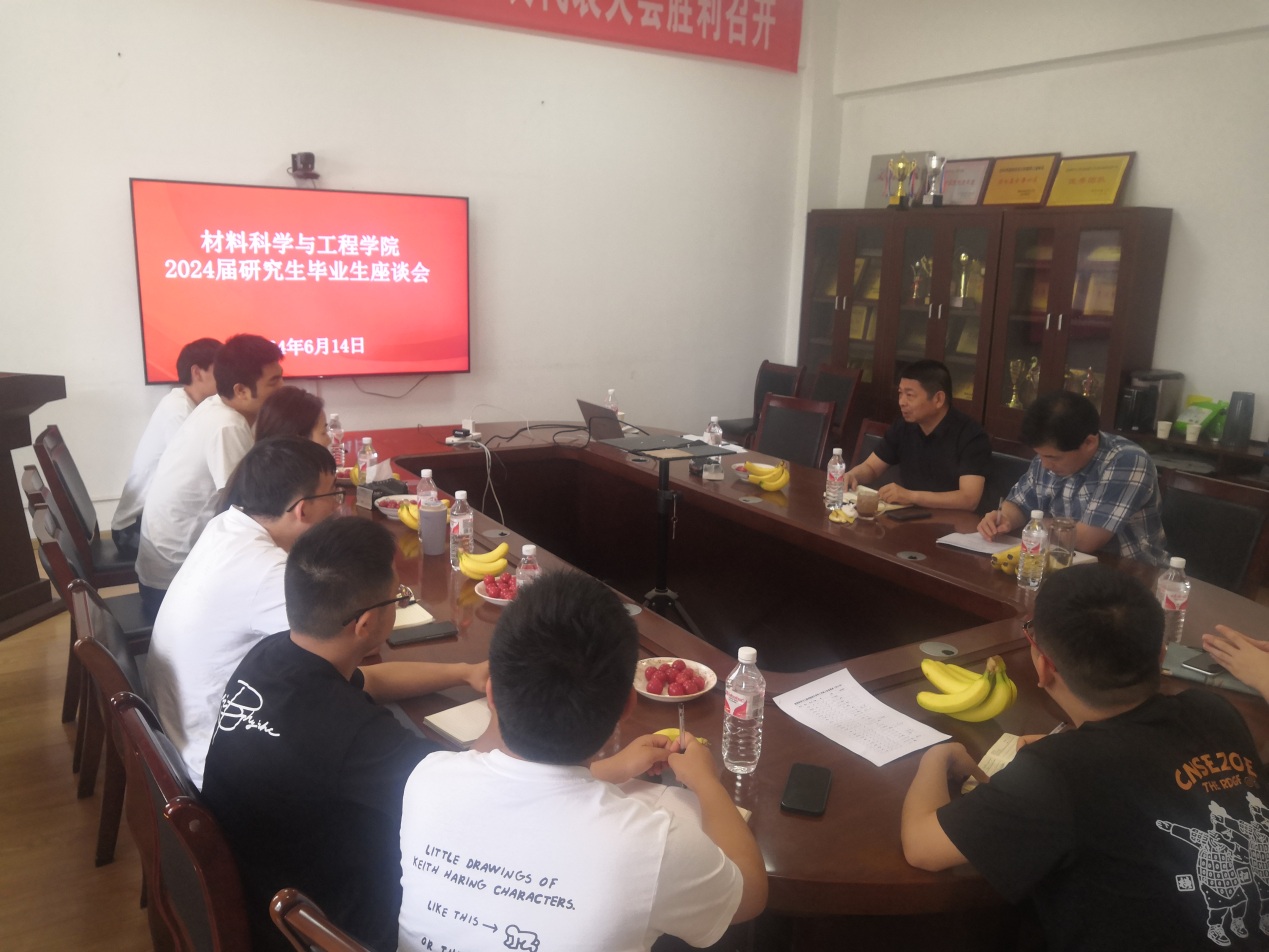 说明: C:\Users\hp\Desktop\IMG_20240614_165733.jpg 说明: C:\Users\hp\Desktop\IMG_20240614_165733.jpg