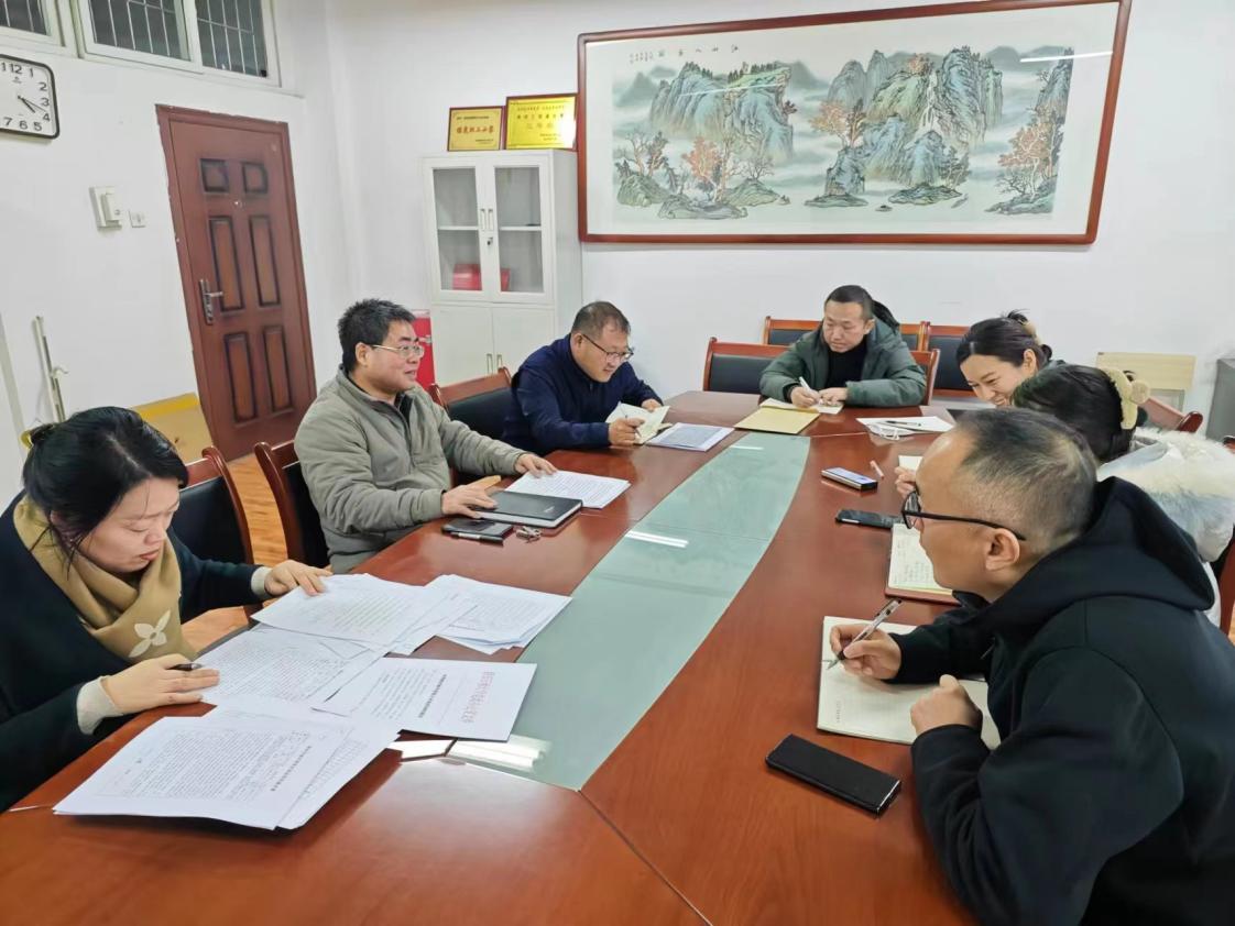 微信图片_20240117130931 微信图片_20240117130931