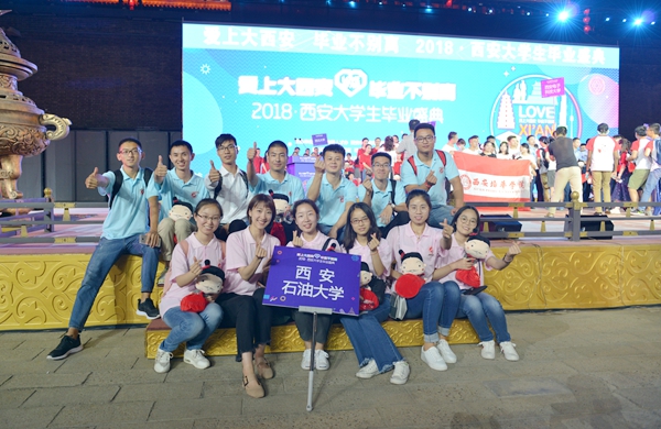 合影DSC_4088 - 副本.JPG