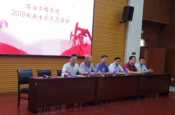 家长会 - 副本.jpg