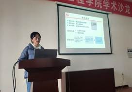 说明: C:\Users\HP\Documents\Tencent Files\397612071\FileRecv\MobileFile\Cache_3effd72b3f9090e1..jpg