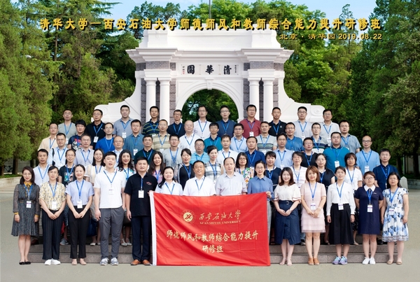 6合影.jpg