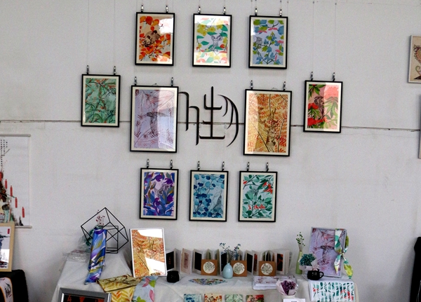 单个展品照片 - 副本.JPG