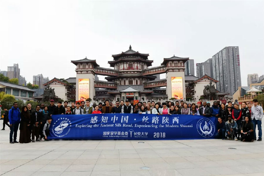 感知中国 陕西.jpg