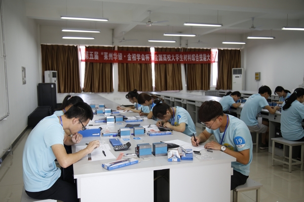 赛场2_MG_3381 - 副本.JPG