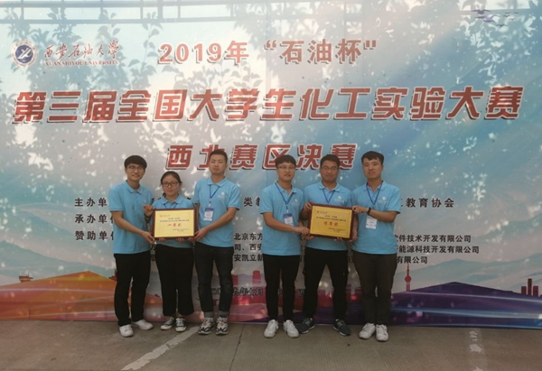 bat365队伍 - 副本.jpg