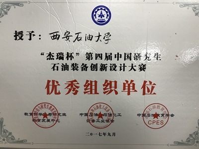 证书.jpg