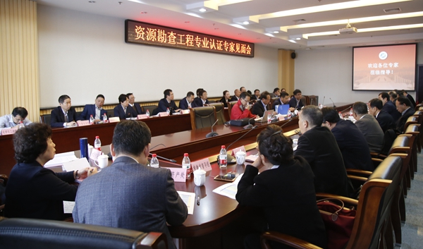 会场_MG_4099 - 副本.JPG