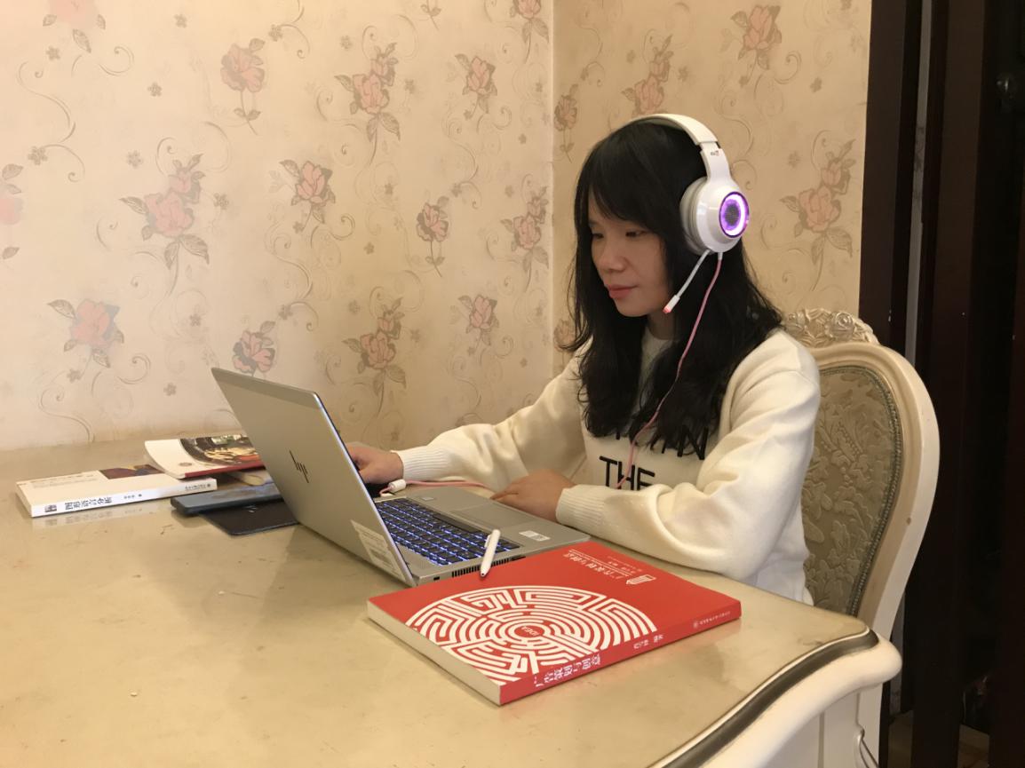 2020.2.26上午(星期三)人文学院肖雪锋老师在线讲授《品牌设计与创新实践》19艺术硕士