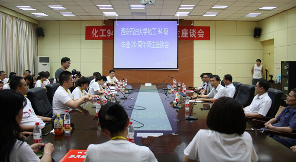 化工94IMG_9840 - 副本 - 副本.JPG