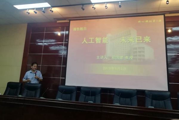 微信图片_20190606102134 - 副本.jpg