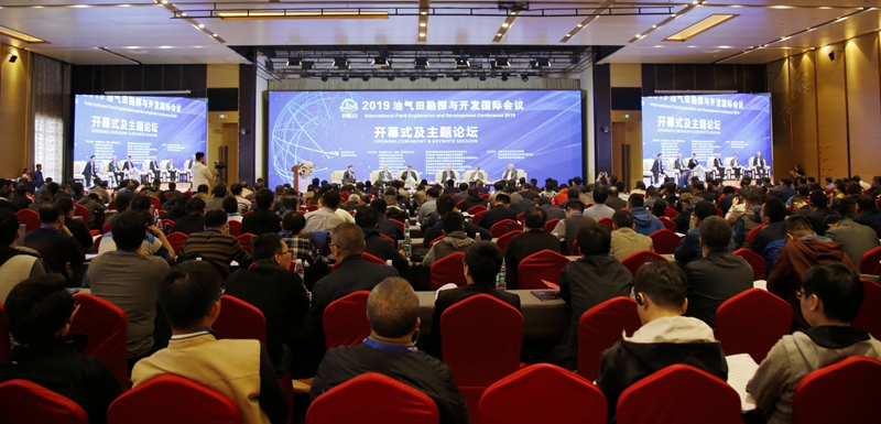 会场_MG_0060 - 副本.JPG