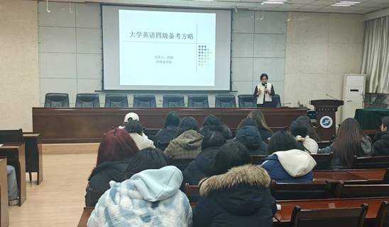 微信图片_20241231111615