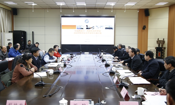 会场_MG_9164 - 副本.JPG